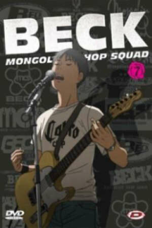 Poster of Beck: Mongolian Chop Squa