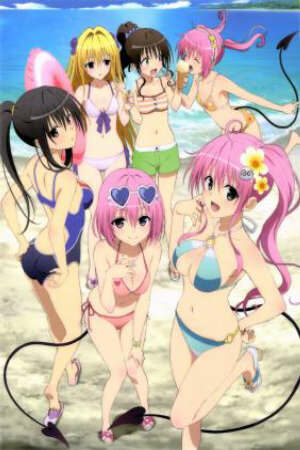 Poster of To LOVE-Ru Darkness OVA