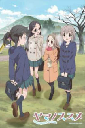 Poster of Yama no Susume: Second Season