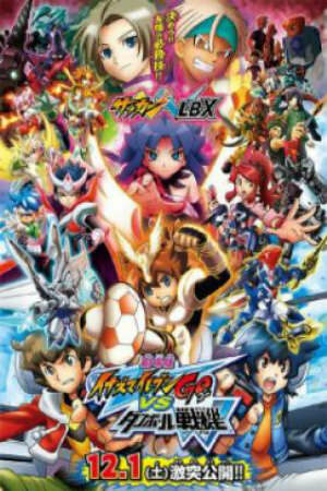 Poster of Inazuma Eleven Go the Movie