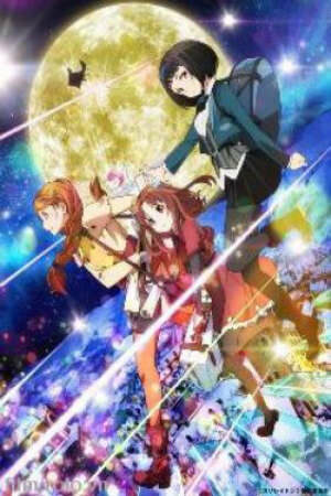 Poster of Galilei Donna