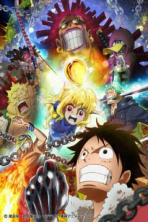 Poster of One Piece: Heart of Gold