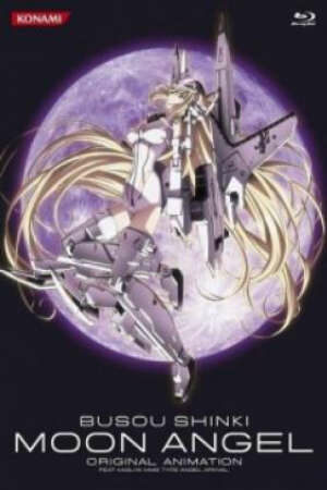 Poster of Busou Shinki: Moon Angel