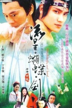 Phim Lưu Tinh Hồ Điệp Kiếm - Butterfly And Sword Subnhanh Vietsub (2010)