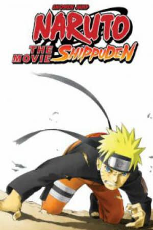 Poster of Naruto Shippuuden The Movie 1