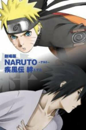 Poster of Naruto Shippuuden The Movie 2: Kizuna