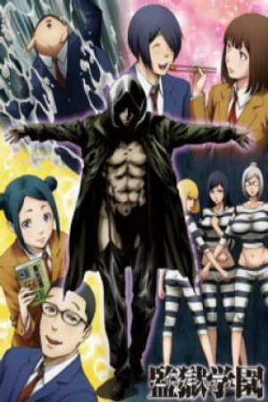 Poster of Prison School OVA