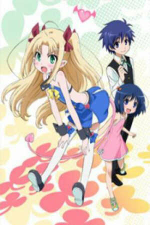 Poster of Astarotte No Omocha!