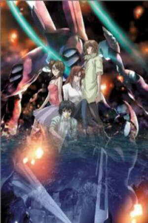 Poster of Soukyuu no Fafner: Dead Aggressor