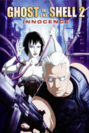 Poster of Ghost In The Shell 2: Innocence