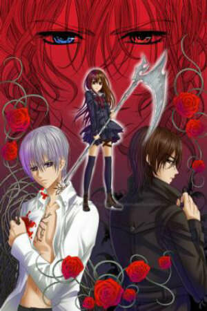 Poster of Vampire Knight Guilty