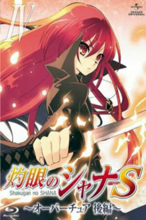 Poster of Shakugan No Shana S