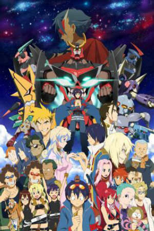 Xem phim Tengen Toppa Gurren Lagann 6 Sub Nhanh Thuyết Minh Vietsub Phim Trung Quốc-Making Break:Through Gurren Lagann