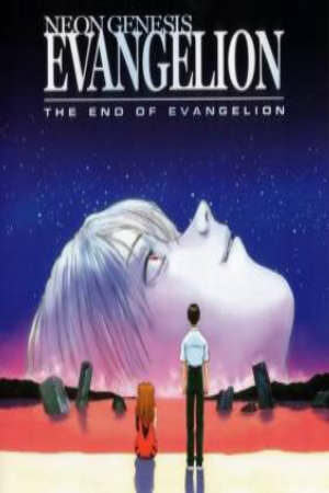 Poster of Neon Genesis Evangelion: The End of Evangelion