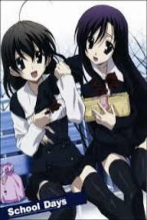 Poster of School Days Ova Valentine Days