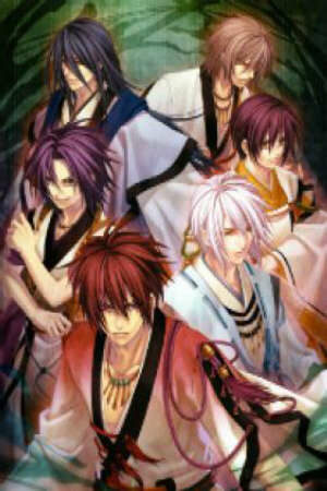 Poster of Hiiro No Kakera: Dai Ni Shou