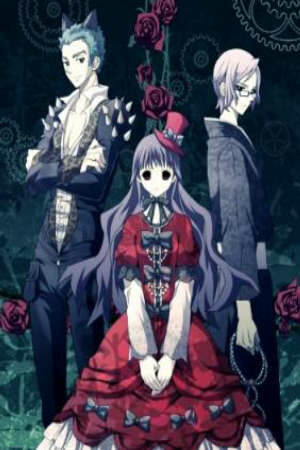 Poster of Shiki