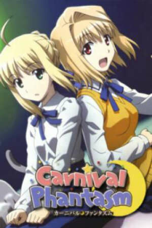 Poster of Carnival Phantasm EX Season