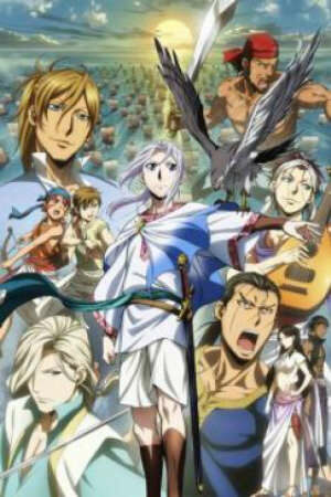 Poster of Arslan Senki: Fuujin Ranbu (Ss2)