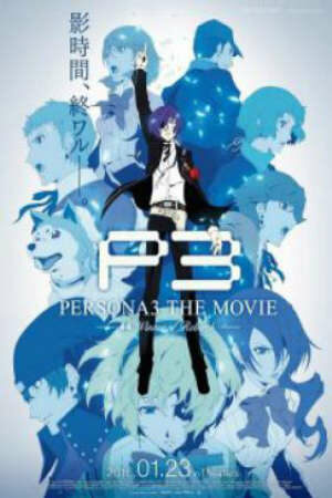 Poster of Persona 3 the Movie 4: Winter of Rebirth