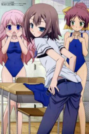 Poster of Baka to Test to Shoukanjuu: Private Footage