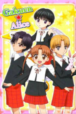 Poster of Gakuen Alice - Học Viện Alice