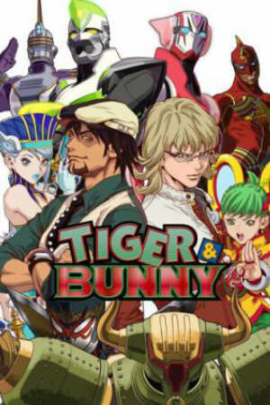 Poster of Tiger & Bunny