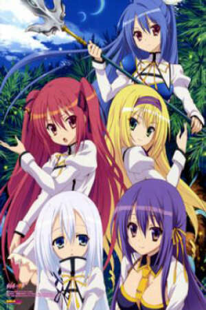 Poster of Seirei Tsukai no Blade Dance Specials