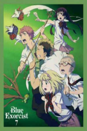 Poster of Ao no Exorcist: Ura Ex