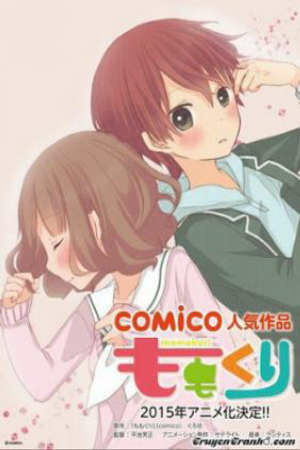 Poster of Momokuri (TV)