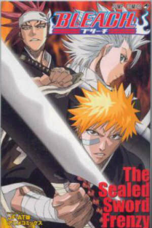 Poster of Bleach: The Sealed Sword Frenzy