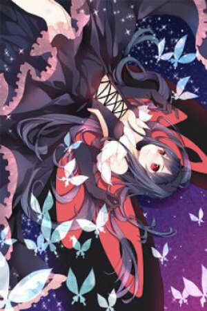 Poster of Accel World EX