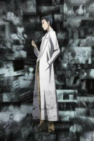 Poster of Steins;Gate: Kyoukaimenjou no Missing Link - Divide By Zero