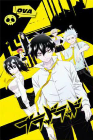 Poster of Blood Lad OVA