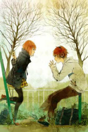 Poster of Bokura Ga Ita