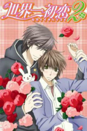 Xem phim Sekaiichi Hatsukoi 2 8 Sub Nhanh Thuyết Minh Vietsub Phim Trung Quốc-Sekai-ichi Hatsukoi Ii