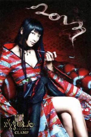 Poster of xxxHolic (2013)