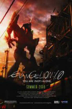 Poster of Evangelion: 1.0 You Are (Not) Alone