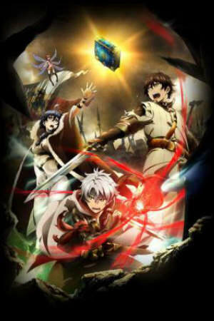 Xem phim Chain Chronicle Movie: Haecceitas no Hikari 4 Sub Nhanh Thuyết Minh Vietsub Phim Trung Quốc-Chain Chronicle Movie: Haecceitas no Hikari