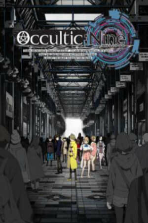 Poster of Occultic;Nine