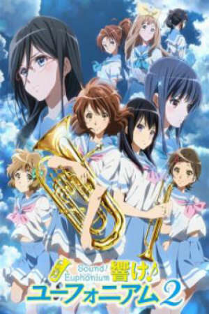 Poster of Hibike! Euphonium 2nd Season