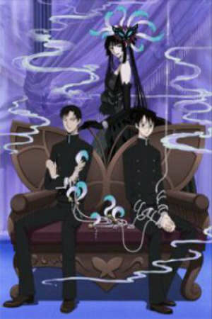 Poster of xxxHOLiC Kei