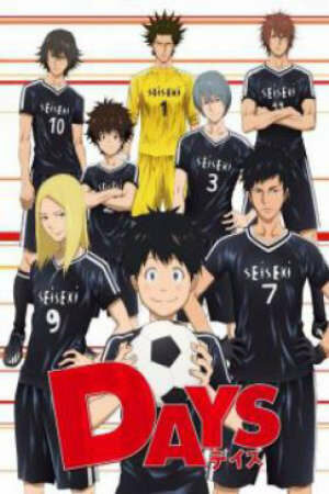 Poster of Days (TV)