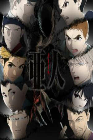 Poster of Ajin 2nd Season