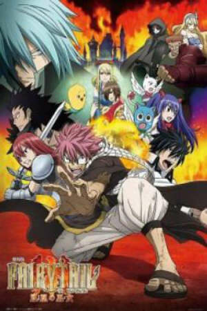 Poster of Fairy Tail Movie 1: Houou no Miko