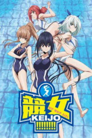 Poster of Keijo!!!!!!!!