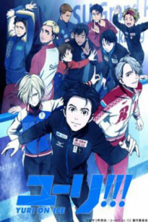 Poster of Yuri!!! on Ice