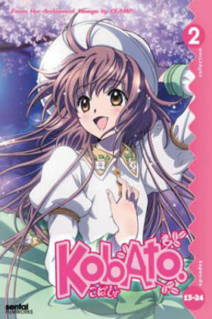 Poster of Kobato.: Hajimete no Kobato.