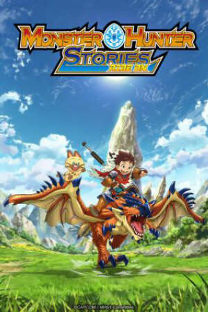 Poster of Monster Hunter Stories: RIDE ON