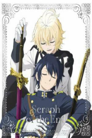 Poster of Owari no Seraph: Nagoya Kessen-hen - Owaranai Seraph - Nagoya Kessen-hen